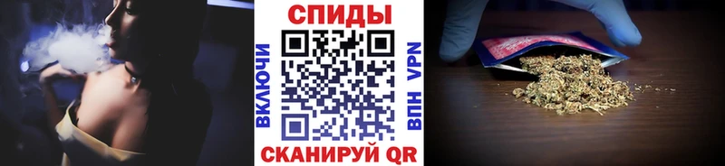 БУТИРАТ Butirat  ОМГ ОМГ как войти  Грозный 