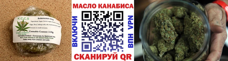 Canna-Cookies конопля  Грозный 