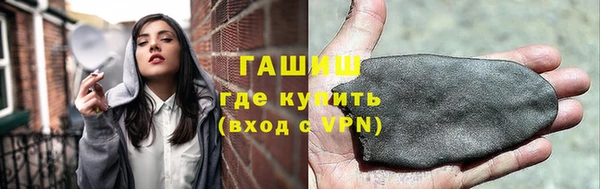 прущая мука Абинск