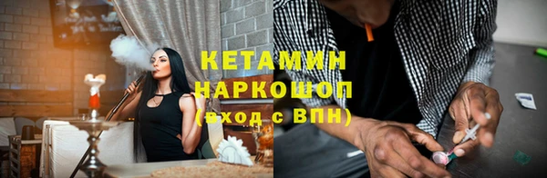 прущая мука Абинск