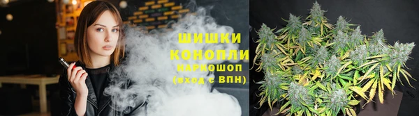наркотики Абаза