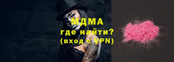 прущая мука Абинск