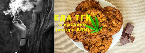 кокаин VHQ Абдулино