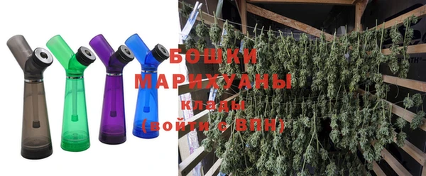 наркотики Абаза