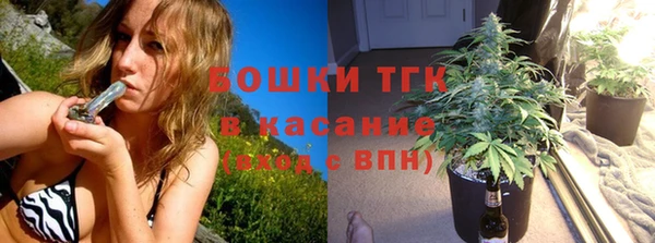 кокаин VHQ Абдулино