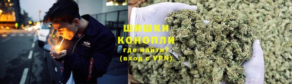 кокаин VHQ Абдулино