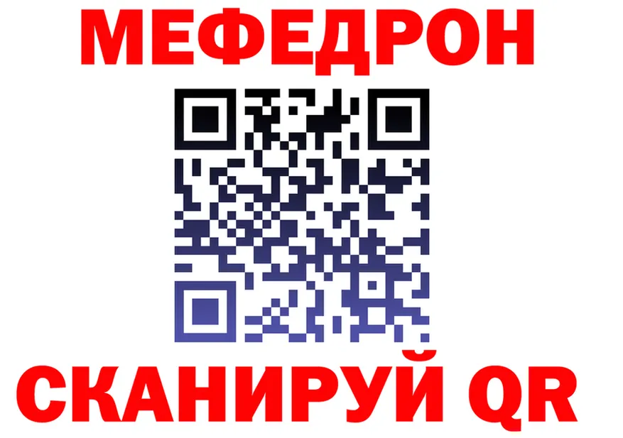 A PVP СК зеркало это МЕГА Грозный