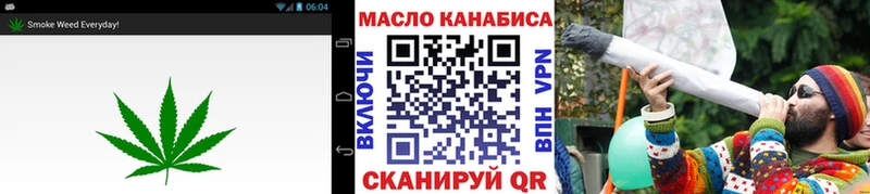 Дистиллят ТГК гашишное масло  купить   Грозный 